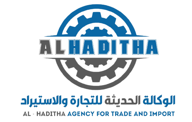 alhaditha-website