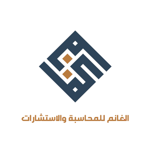 alghanim-website