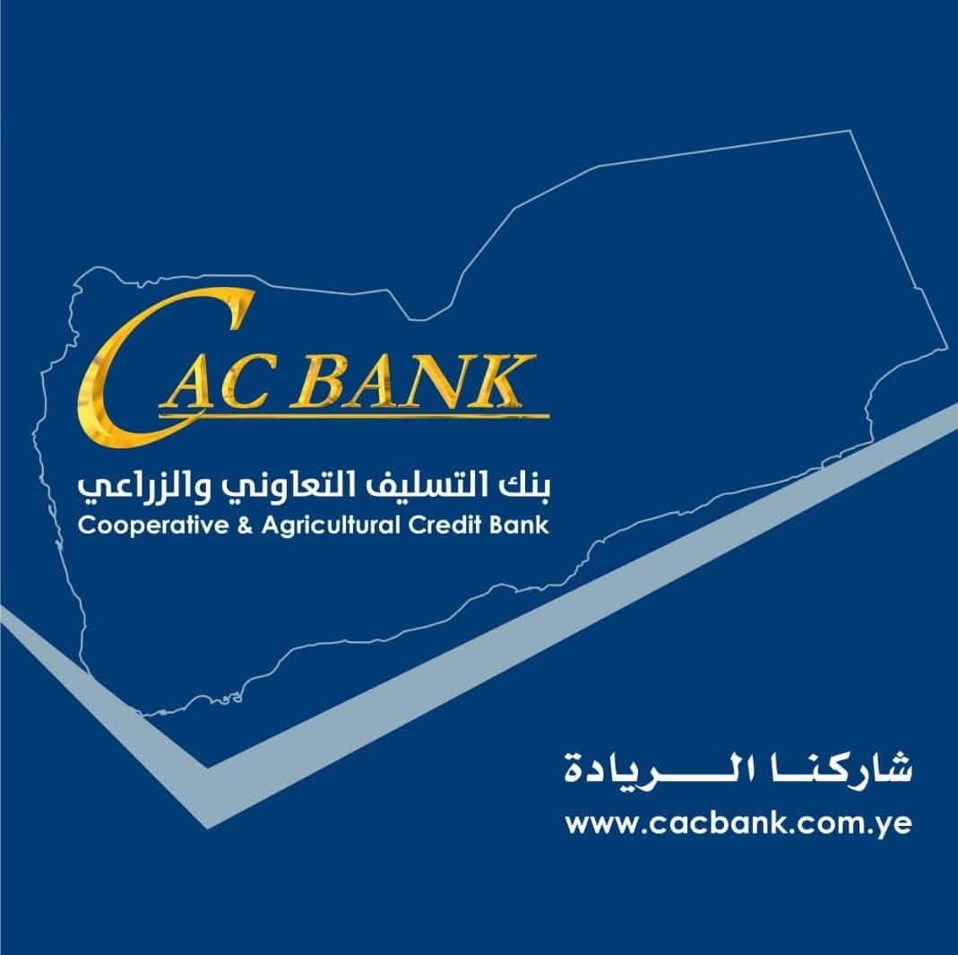 cacbank-website