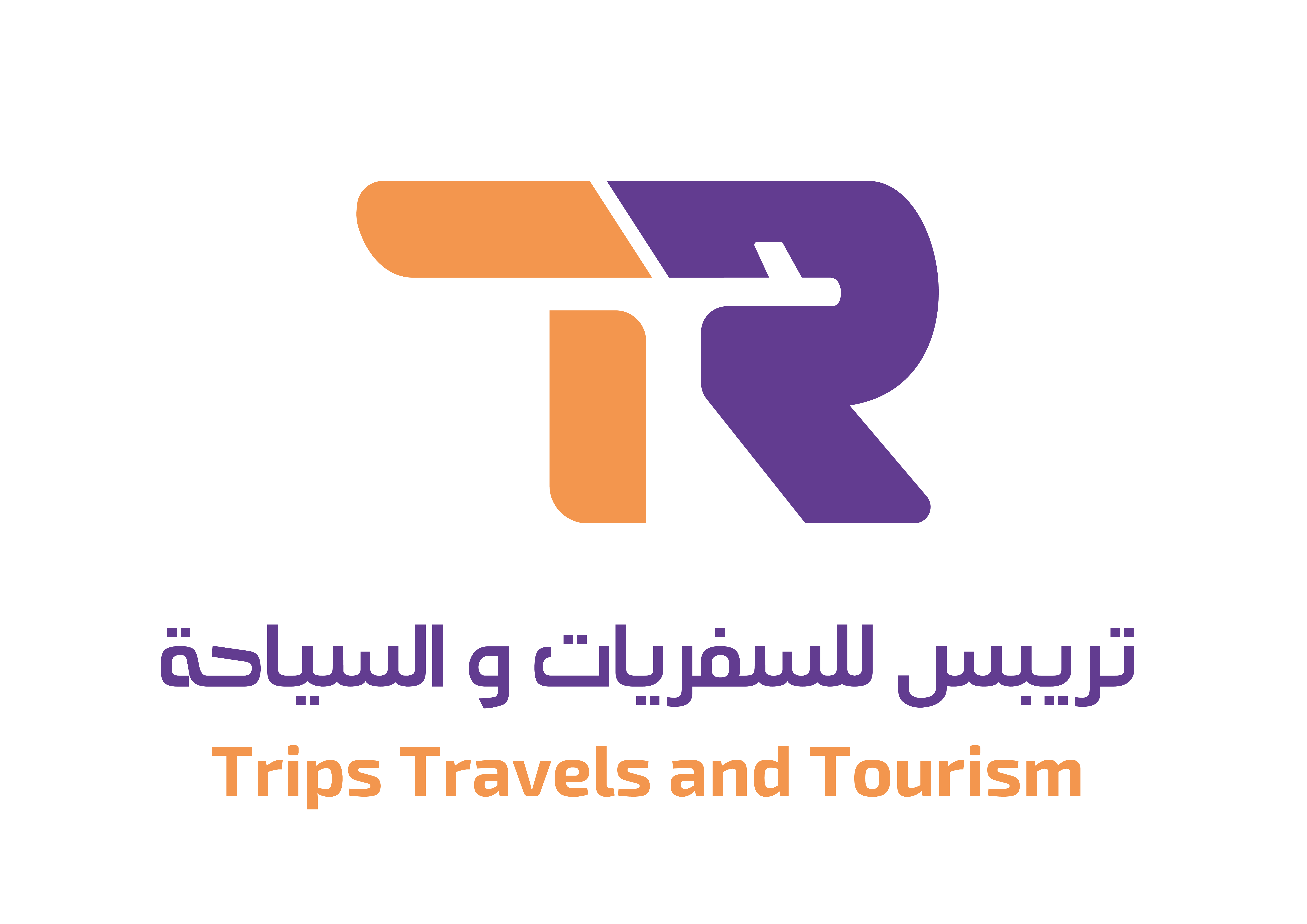 trips for travel and tourism