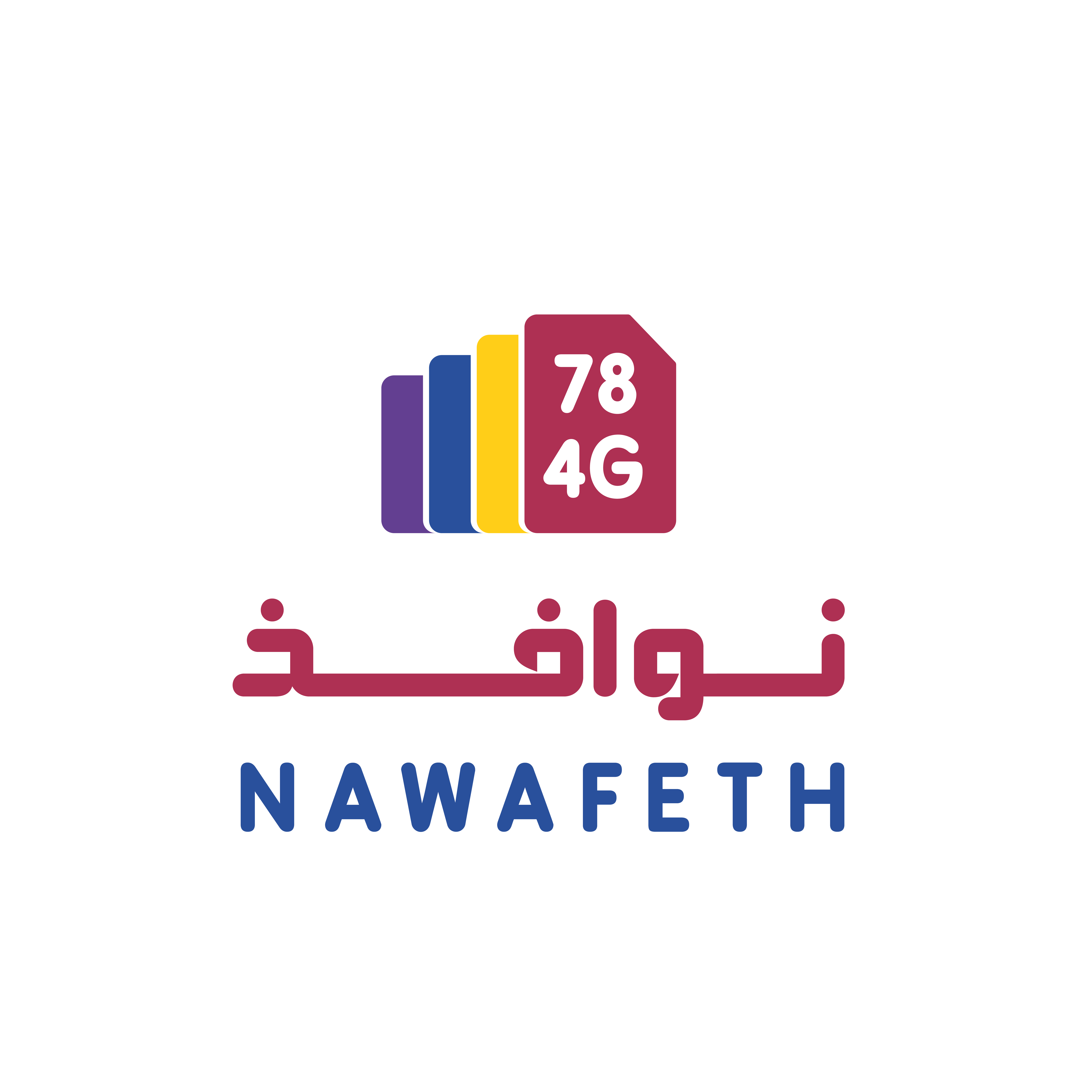 nawafith-app