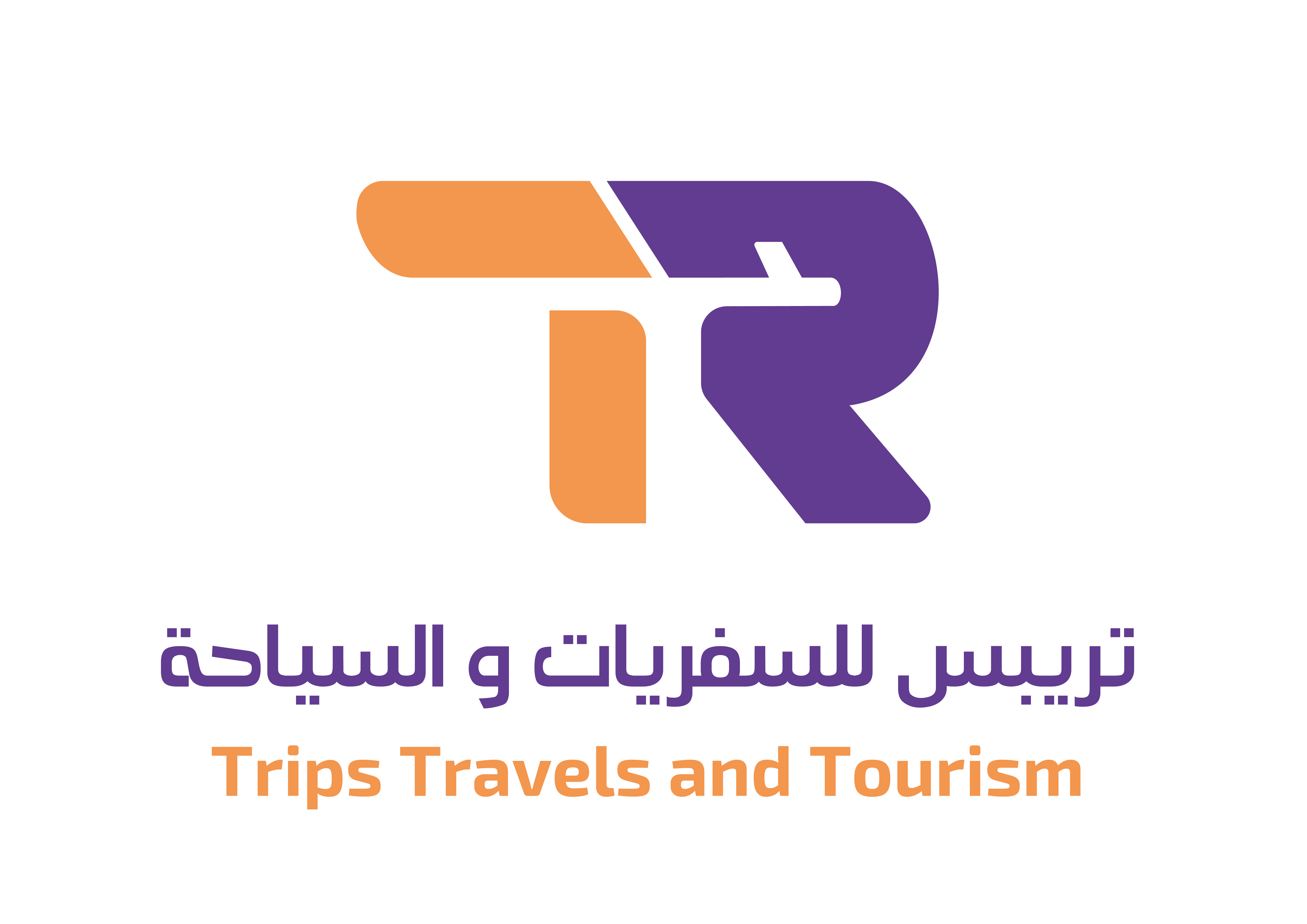 trips for travel and torism